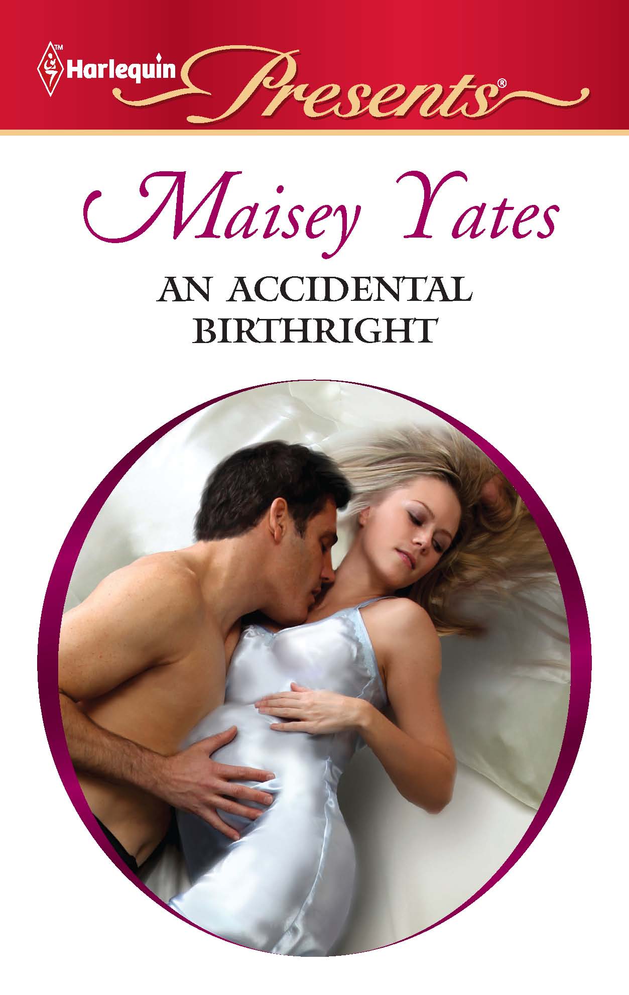 Любовные романы беременность. Любовные романы про беременность. Тайный соблазн Мейси Ейтс. Романы про любовь беременность.
